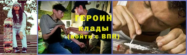 марихуана Няндома