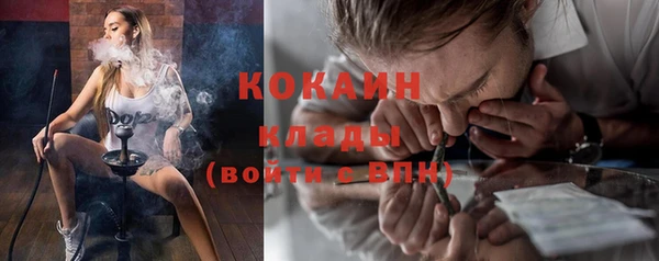 МДМА Нягань