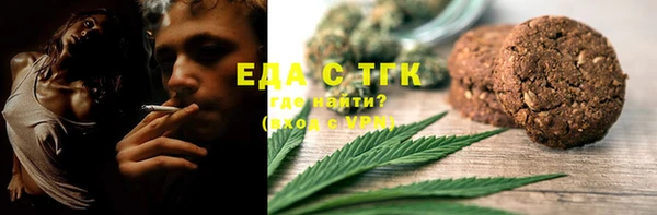МДМА Нягань