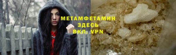 МДМА Нягань