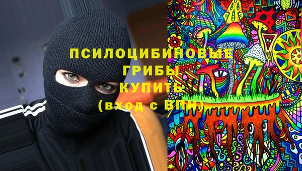 МДМА Нягань