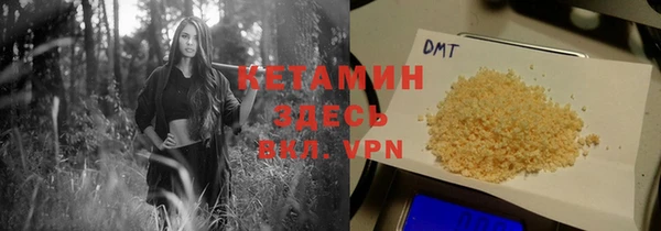 марихуана Няндома