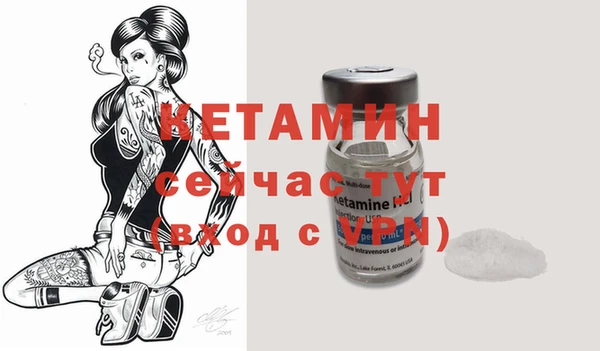 Альфа ПВП Нязепетровск