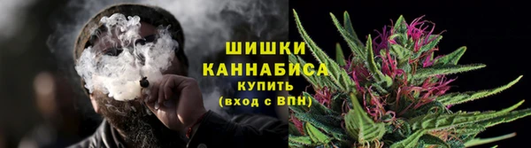 марихуана Няндома