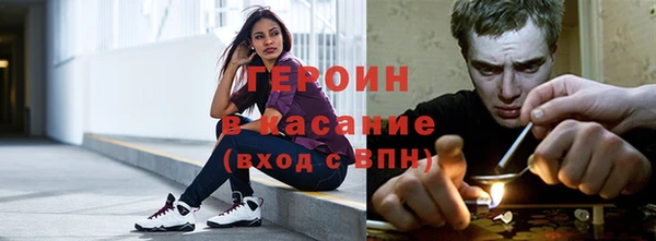 Альфа ПВП Нязепетровск