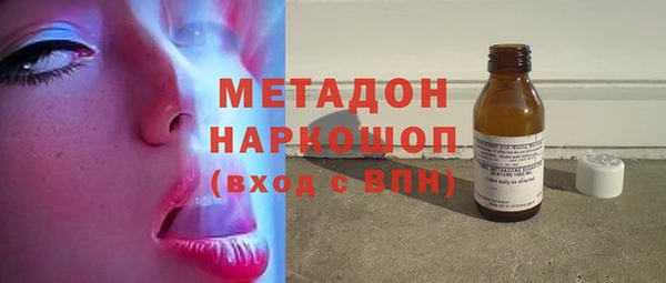 Альфа ПВП Нязепетровск