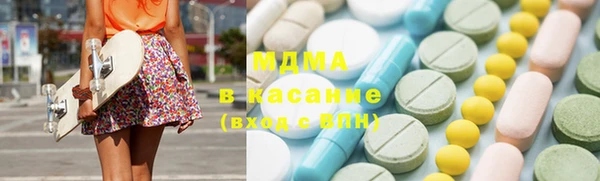 Альфа ПВП Нязепетровск