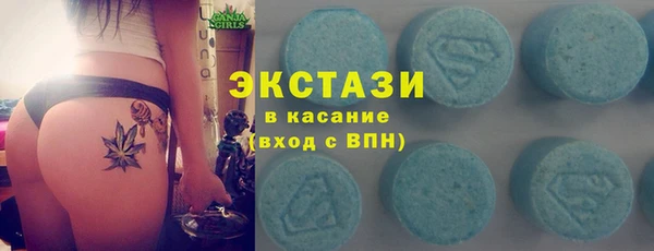 Альфа ПВП Нязепетровск