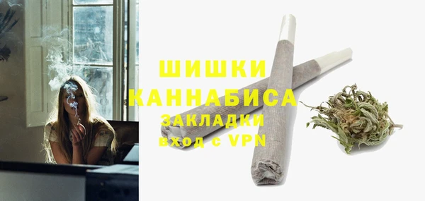 МДМА Нягань