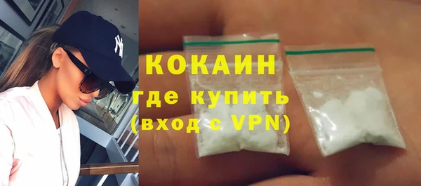 Альфа ПВП Нязепетровск