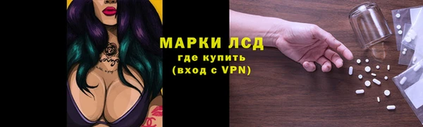 МДМА Нягань
