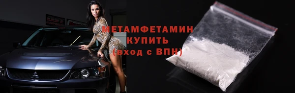 Альфа ПВП Нязепетровск
