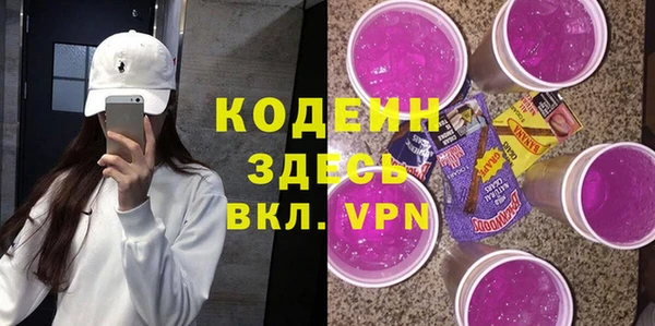 Альфа ПВП Нязепетровск
