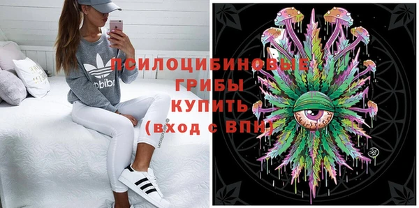 марихуана Няндома