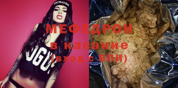 марихуана Няндома