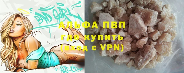 МДМА Нягань