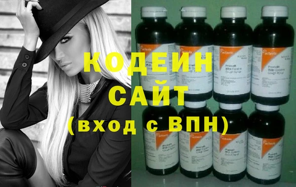 Альфа ПВП Нязепетровск