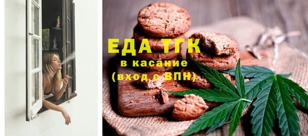 Альфа ПВП Нязепетровск