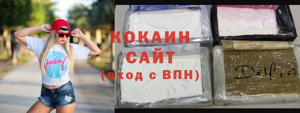 МДМА Нягань