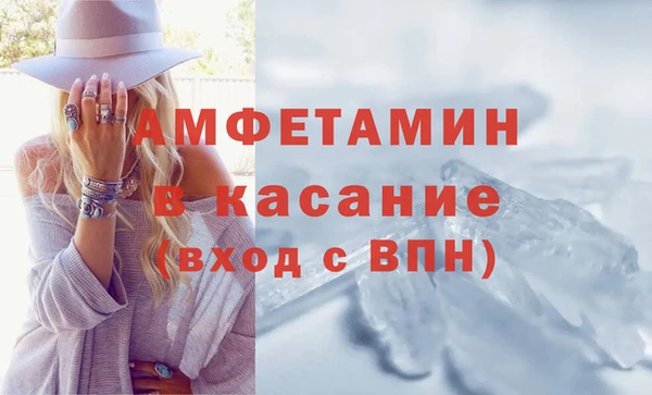 МДМА Нягань