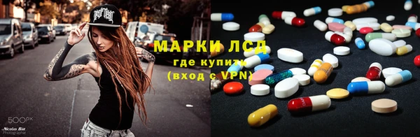 МДМА Нягань