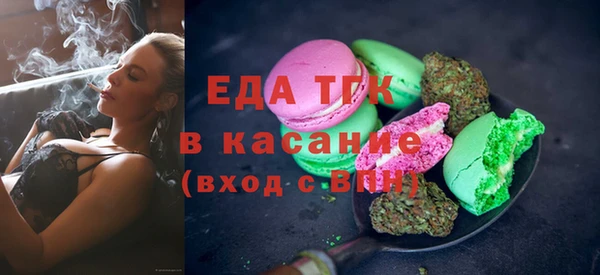 марихуана Няндома
