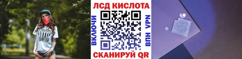 как найти закладки  Алдан  Марки NBOMe 1,8мг 