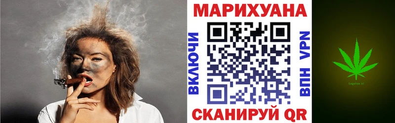 Канабис гибрид  Алдан 